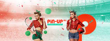 Преимущества и недостатки промокодов для регистрации в Pin Up